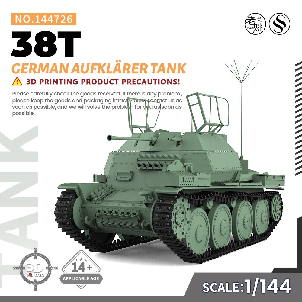 L BUILD
エヴァ初号機・2号機・零号機/零号機改
セット SSMODEL SS144726 1/144 Military Model Kit German 38T