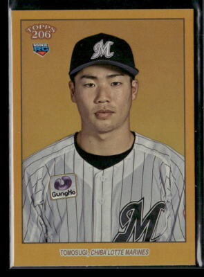 世界で5枚TOPPS2023JAPANEDITION スペンサー・トーケルソン 世界で5枚TOPPS2023JAPANEDITION スペンサー・トーケルソン