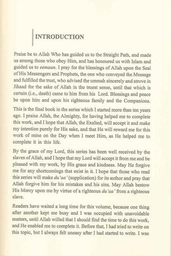Islamic Creed Series - 8 Books Set - (Hardback IIPH) - Picture 32 of 35