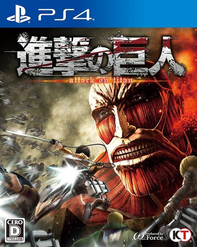 Usado PS4 Attack on Titan versión japonesa importación de Japón