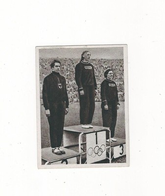 13/771 SAMMELBILD DDR  SOMMERSPIELE 1952 HELSINKI - GALINA SYBINA UdSSR 