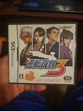 Gyakuten Saiban 3 Phoenix Wright Ace Attorney CAPCOM Nintendo DS Japan Import