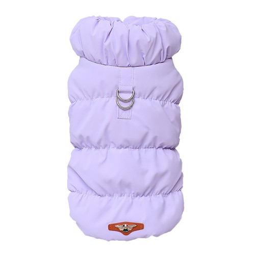 Winter Warm Pet Vest Pet Puppy Dog Cat Warm Padded Coat Jacket Cute Clothes NEW - Picture 7 of 16