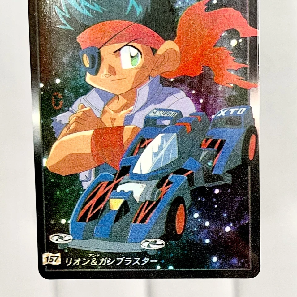 Bandai 1997 Tamiya RARE Car Card Mini 4WD Foil Model Kit RC Junior RS Vintage - Image 4 of 4