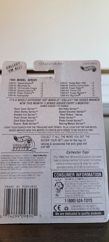 Hot Wheels 58 Corvette New. 1995 Medel Series #3 Of 12 - Picture 9 of 15
