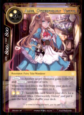 2014 FOW Force of Will Alice, Otherworldly Visitor #SNV
