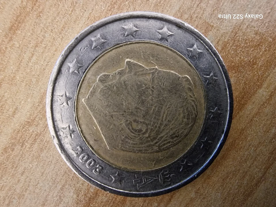 2 Euro Belgien 2003 Sehr Interessante  Münze für Kenner Sammler Liebhaber ⚔🏰⚔ - Bild 1 von 3