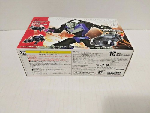 Takara Transformers Prime AM-14 Vehicon - Picture 7 of 8