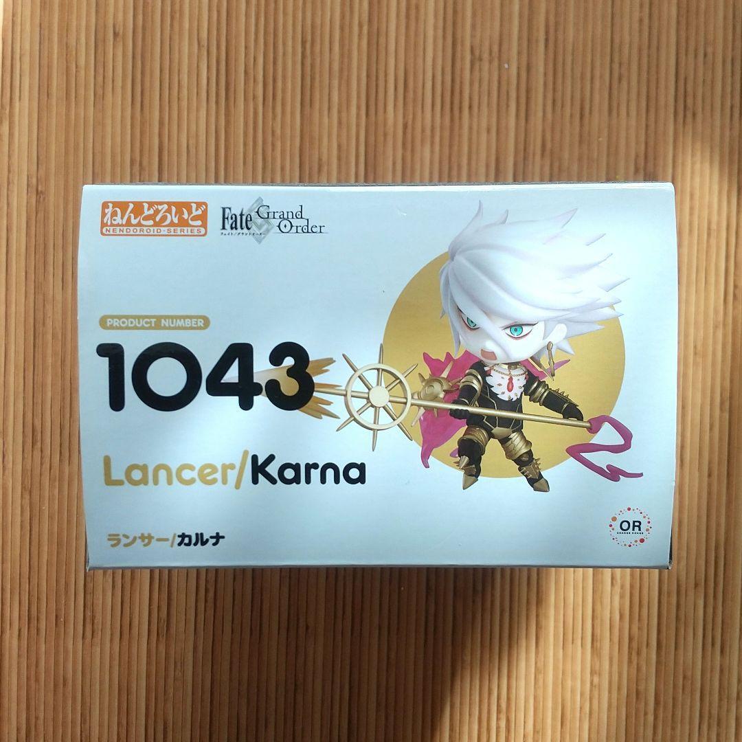 ねんどろいど 1043 Fate/Grand Order ランサー/カルナ Amazon.co.jp: ねんどろいど Fate/Grand Order ランサー/カルナ