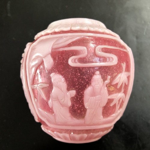 Scatola in vetro di Pechino vintage firmata cinese colore rosa con parte superiore. - Foto 12 di 16