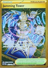 Jamming Tower Destined Rivals