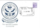 Misc GB Comm/FDC - The Pride of the Clyde Celebrations -  1983 (Misc191)