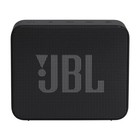 1200130018589 JBL Go Essential 2 Przenośny głośnik Bluetooth czarny JBL