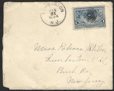COLUMBIAN on 1894 EPWORTH LEAGUE Cover + Letter Lumberton NJ