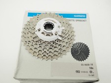 New Shimano Deore CS-HG50 10 Speed Mountain Bike Cassette 11-36T Silver