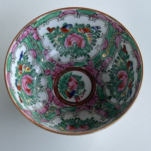 Juego de té vintage Famille Rose China tetera tazas cuencos platos cuchara hecho en China - Imagen 15 de 16