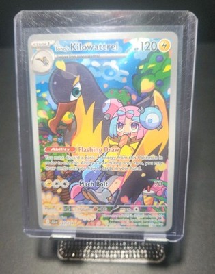 lono's Kilowattrel 163/159* Illustration Rare Holo Pokemon Card ENG Version