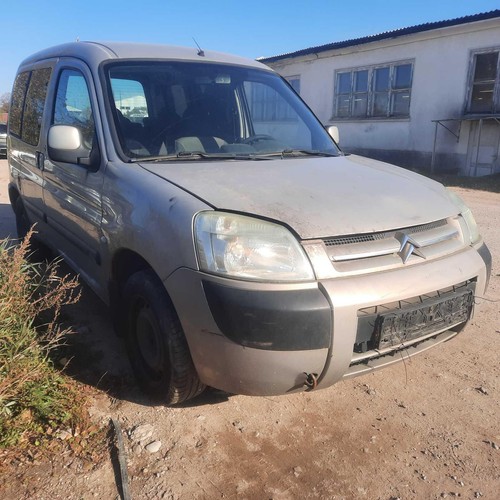 9647094777 Lautsprecher Citroen Berlingo DE1222346-73 - Bild 4 von 9