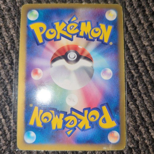 Rayquaza ex 003/012 1st Edition Side Deck Pokemon Card Japanese Japan Import - Picture 6 of 24
