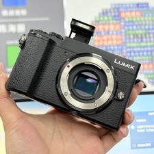 Panasonic Lumix DC-GX9 20.3MP Mirrorless Camera Body Only English