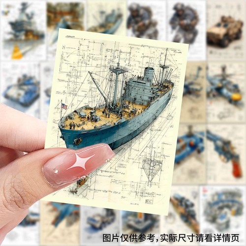 63 PCS 4*3CM Miltary Model Trendy Stickers(0925-001) - Picture 4 of 20