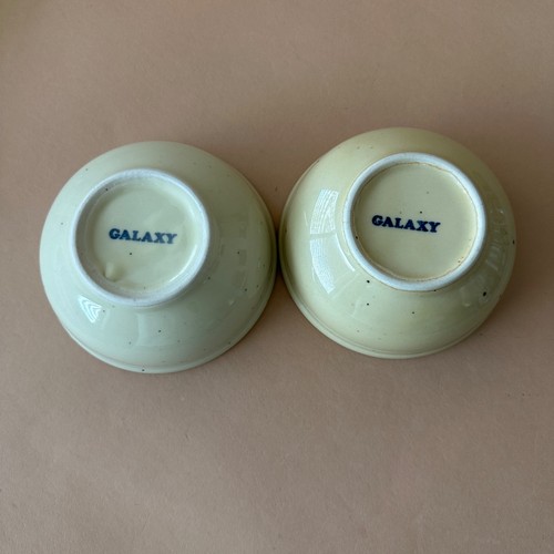 Vintage 2 Trend Pacific GALAXY WHEATSTONE / MILKSTONE Bowls 5.25" 1980s Japan - Picture 10 of 11