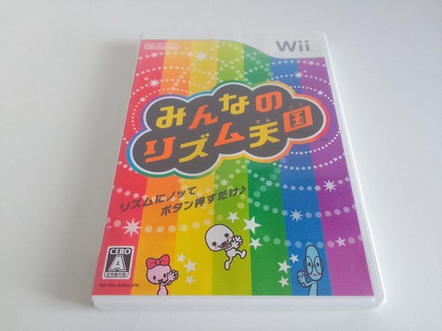 Minna no Rhythm Tengoku [RVL-SOMJ-JPN] - Imagen 2 de 4
