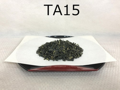 SA 12 Proben des Japanischer Grüner Tee TAMARYOKUCHA FUKAMUSHI SENCHA 120g(5oz) - Bild 4 von 13