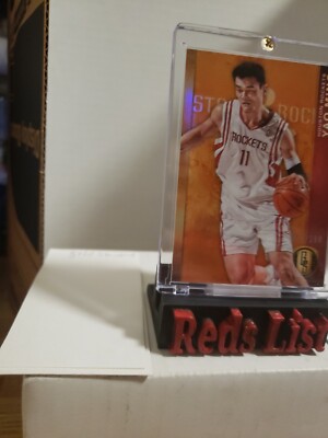 2015-16 Panini Gold Standard 27/299 Yao Ming #200 Houston Rockets