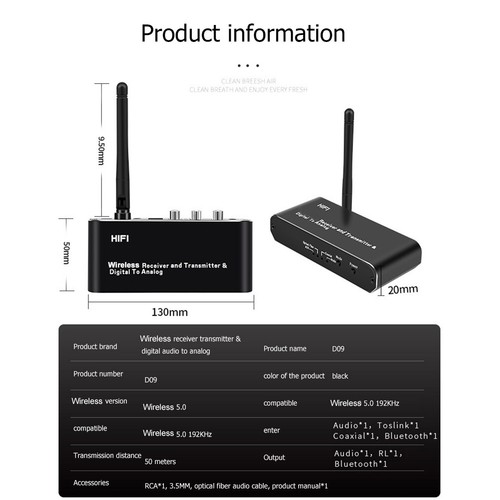 D09 Bluetooth Receiver Transmitter Digital Optical to Analog Audio Converter - Bild 8 von 11