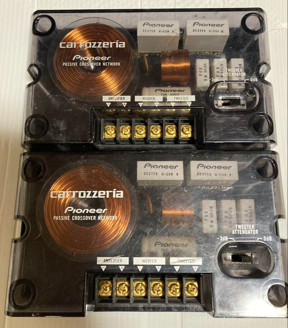 ファッションシーンで話題のこれから流行るブランド12選 Pioneer set speaker equipment end high TS-V017A carrozzeria カーオーディオ