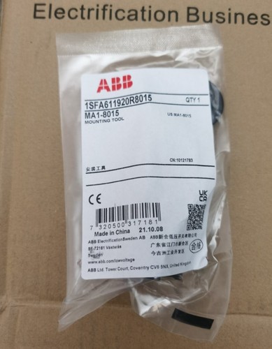 1PC MA1-8015 Button Installation Tool - Picture 1 of 2