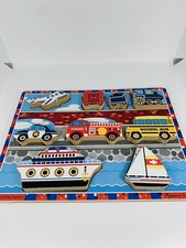 Melissa  Doug Chunky Vehicle Puzzle-Wooden/Large Pieces-Plane/Train/Boat- 3725