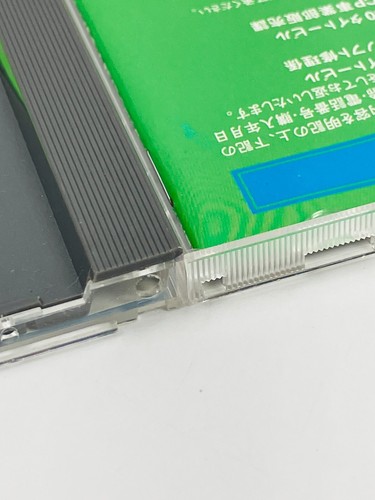 Densha de Go! PlayStation PS1 sin probar con estuche manual caja rota - Imagen 5 de 7