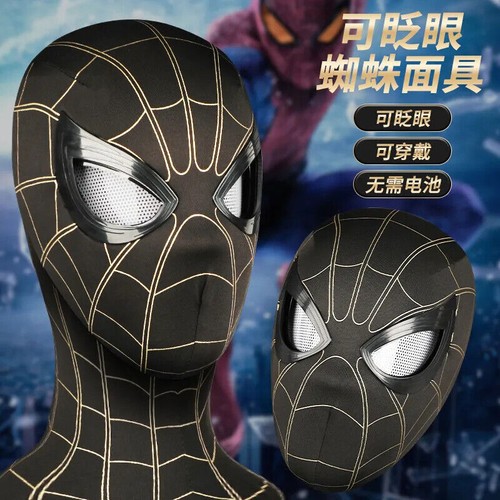 1:1 Marvel Movie Spider-Man Lycra Helmet Wearable Mask W/Movable Eyes Cosplay - Picture 23 of 24