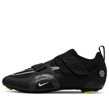 Nike SuperRep Cycle 2 NN Women's Cycling shoes uk 3.5 DH3395 001 box lid missing
