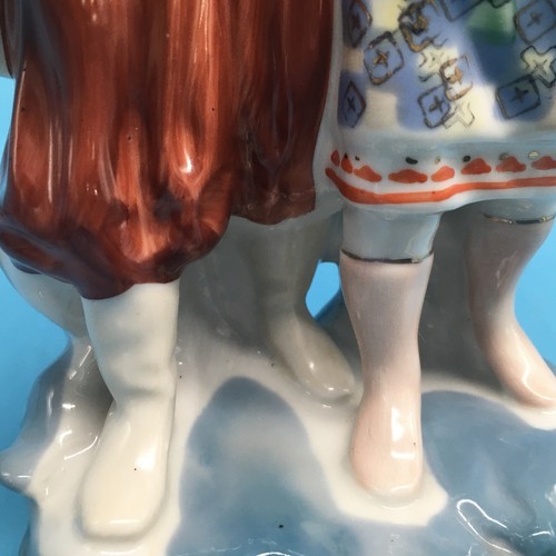 "Pareja folclórica rusa de colección ""amantes"" - Imagen 8 de 8