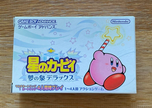 Hoshi no Kirby Yume no Izumi DX Kirby's Adventure Nintendo GameBoy Advance Japan - Picture 1 of 6