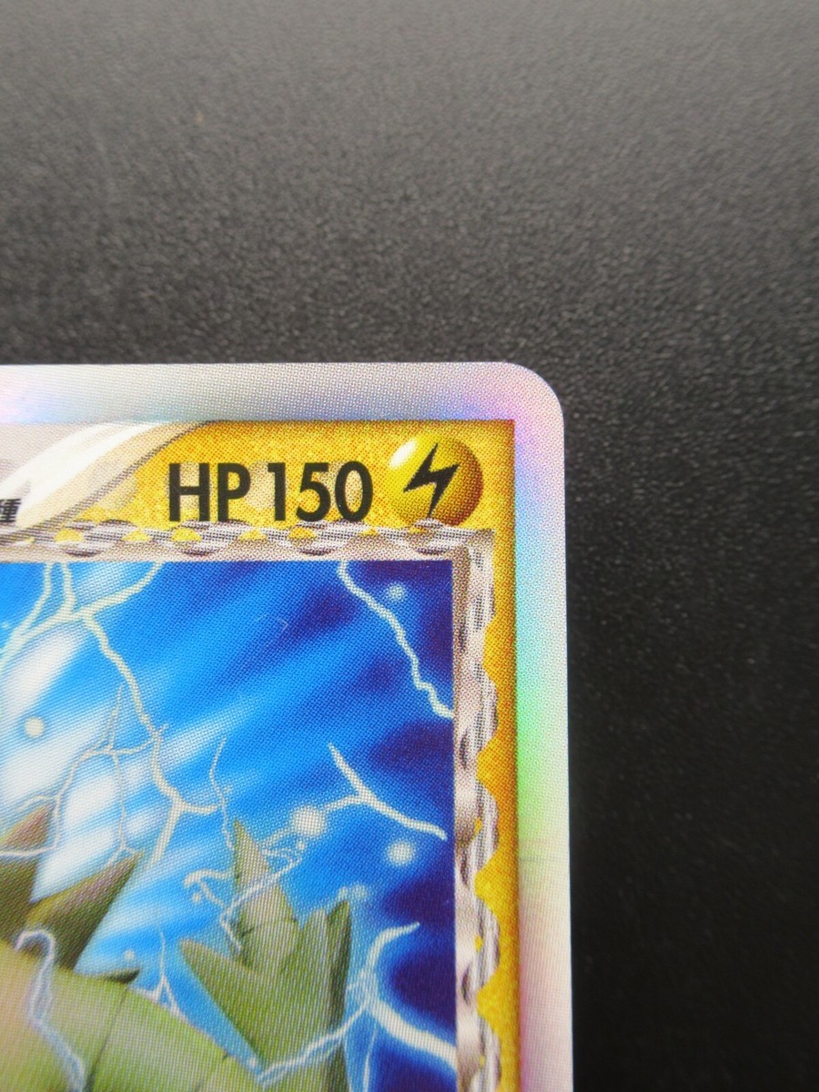 Pokemon Card Japan Tyranitar Ex Delta 004/024 Nintendo Holo