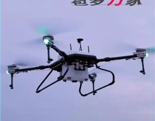 Universal Farming Agriculture Drone Agricola 16L /20L /25L UAV Water System Agri - Picture 4 of 8