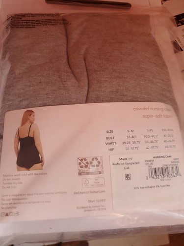 Joyspun nursing cami S/M - Picture 2 of 2