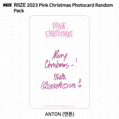 RIIZE 2023 Pink Christmas Photocard Random Pack KPOP K-POP Wonbin Anton Shotaro - Picture 4 of 48