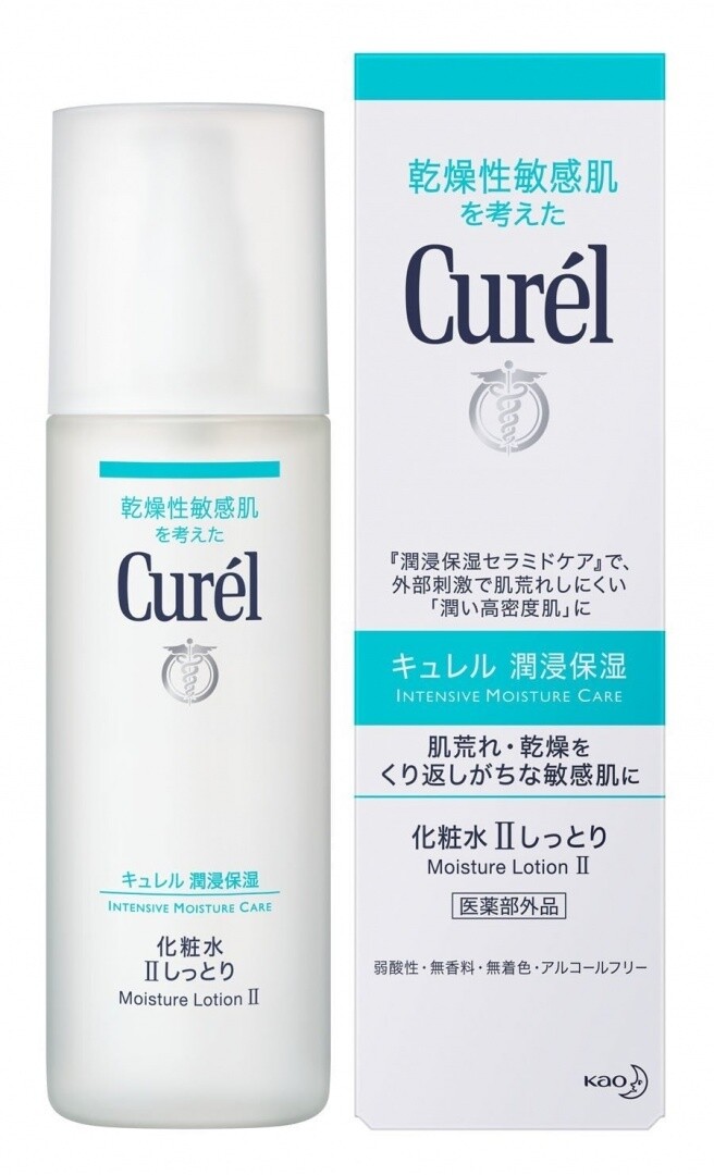 Curel Intensive Moisture Care Lotion II + Face Milk + Foaming Wash