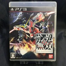PlayStation 3 Mobile Suit Shin Gundam Musou PS3 Japanese version From Japan