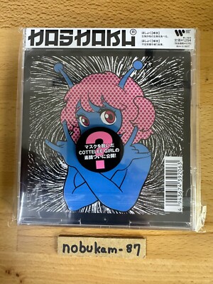 Maximum the Hormone Ki Se I Rush 2CD WPCL-13563 ATARASHII