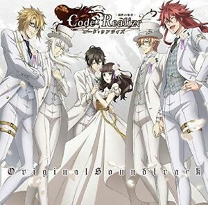 Cd Tv Anime Code Realize Sousei No Himegimi Character Song Mini Album New Ebay Cd Tv Anime Code Realize Sousei No Himegimi Character Song Mini Album New Ebay