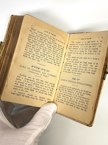 Vintage Jewish Daily Prayer Book Hebrew & English Sephath Emeth Speech of Truth - Imagen 8 de 11