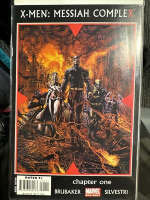 Marvel Comics X-Men: Messiah Complex Chapter 1. Bagged And Boarded