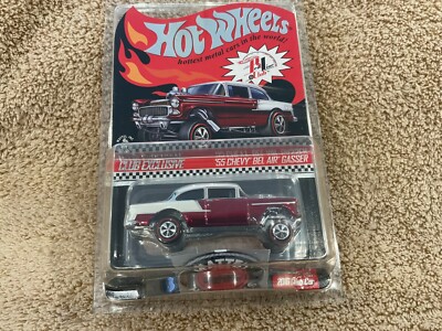 ホット ウィール RLC 限定 55 シボレー ベルエア ガッサー。 Hot Wheels RLC CLUB EXCLUSIVE '55 CHEVY BEL AIR GASSER