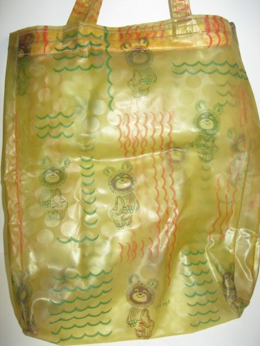 olympiad big bag package moscow 1980 bear - Picture 3 of 3